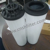 החלפה לאלמנט מסנן צינור HYDAC 0660R020ON