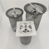 אלמנט מסנן מערכת שמן סיכה מטחנת HY-2