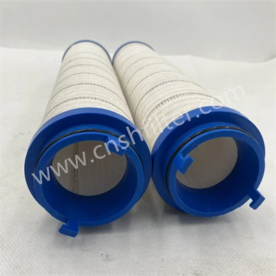 HC0162FRS16H Engineering Machine Replace PALL Fire-resistant Fuel Filter Element