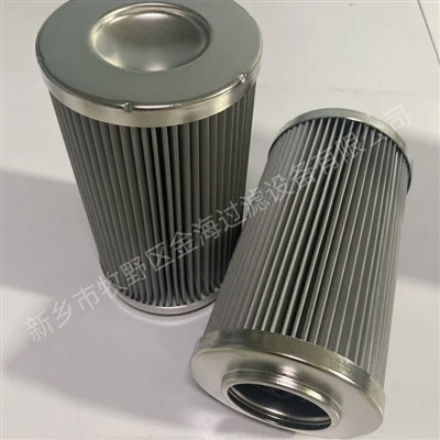 Replacement For Parker TTF810QLBP2EG243 Rolling Mill Rotary Line Filter Element Replacement For Parker TTF810QLBP2EG243 Rolling Mill Rotary Line Filter Element