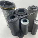 החלפה עבור ARGO P3.0730-52 מכבש חם מתגלגל אלמנט מסנן יניק...