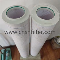 החלפה עבור PALL HC8314FRS39H אלמנט מסנן מתקפל חוזר